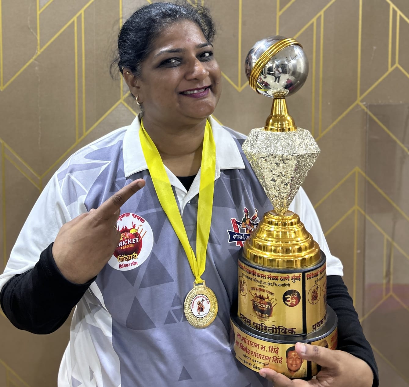 Sunita Shinde